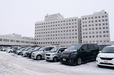 釧路 市立 病院