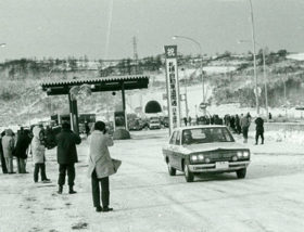 道内高速道路開通50年　4日に千歳で記念セレモニー