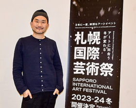 札幌国際芸術祭が23年度冬季開催へ　小川秀明氏に聞く