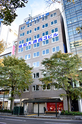 動向に注目　桂和商事が札幌・大通西3のビル活用検討🔒