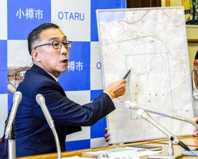 小樽市長が仮称・北海道小樽余市風力発電所計画に反対表明
